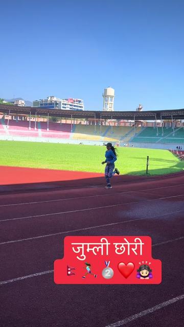 @Rajpura pachhai🇳🇵🏃&zwj;♀️🥈