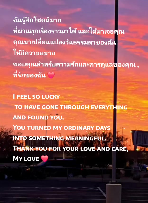 @Life_Story♡