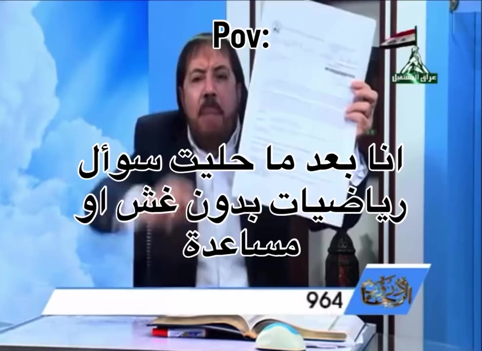@dd