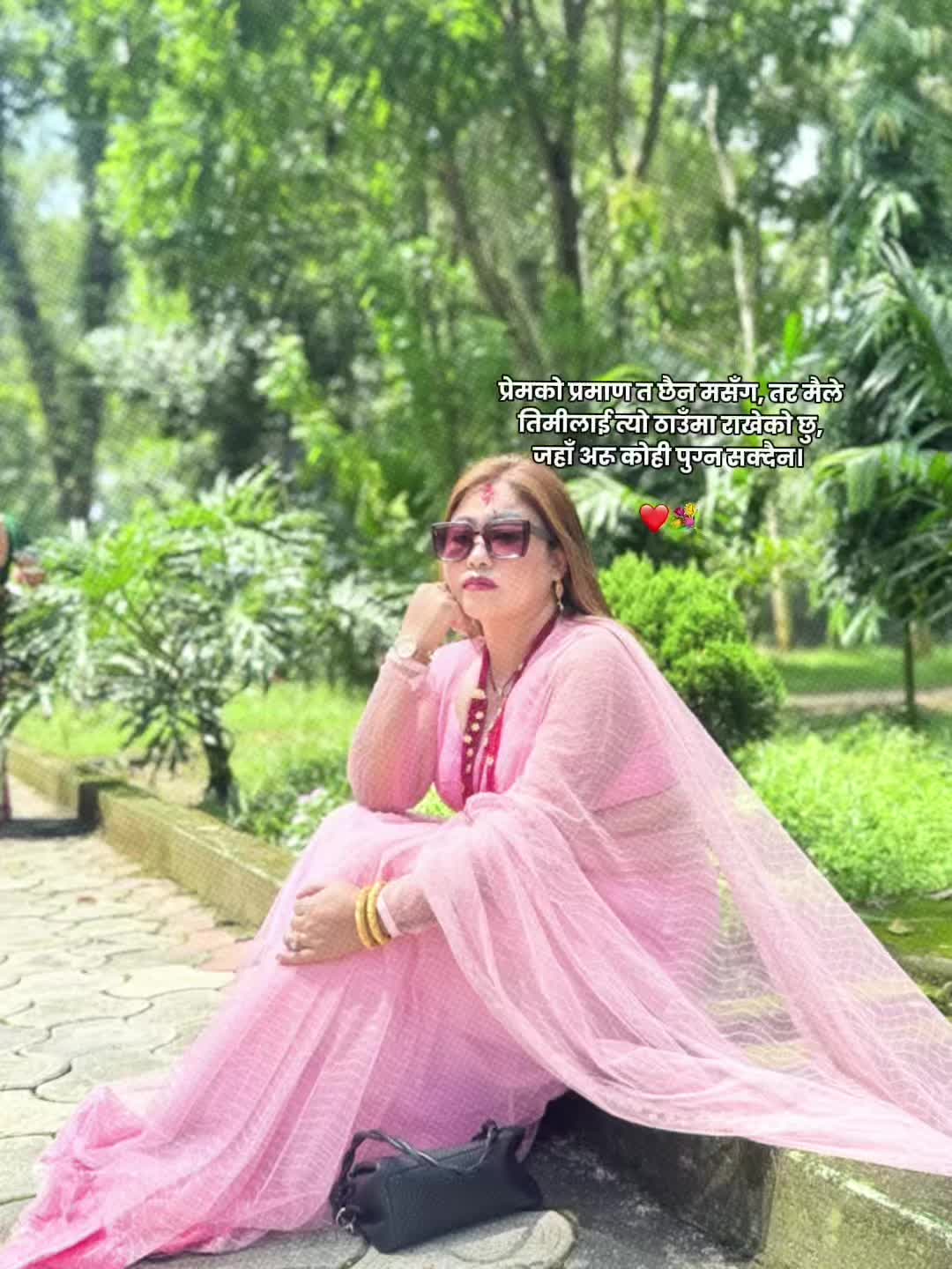 @Dikshya Rai