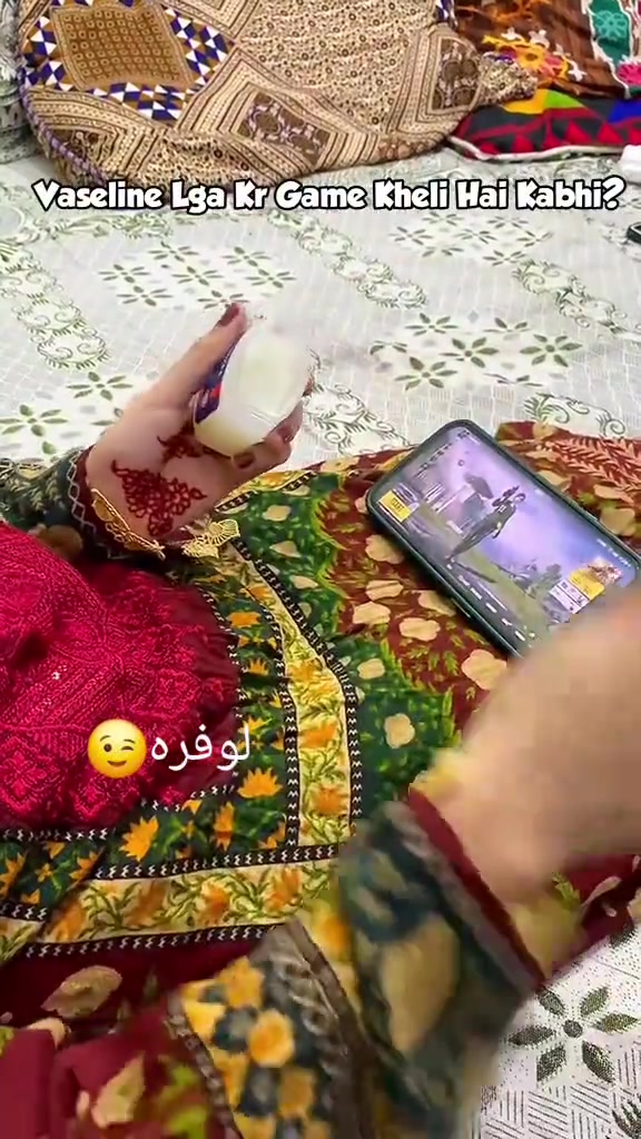 @لوفره انجلۍ