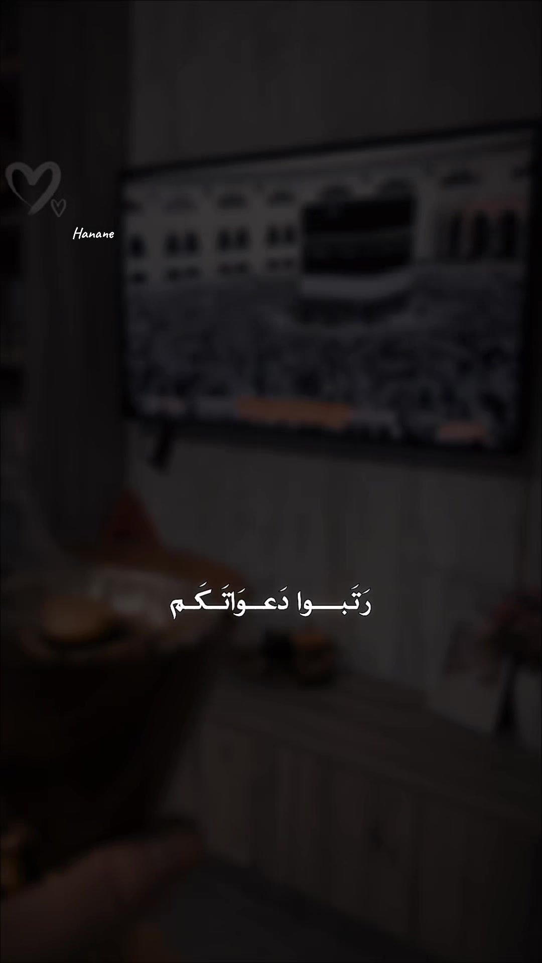 @Hanane Faical 🇲🇦❤️🇶🇦