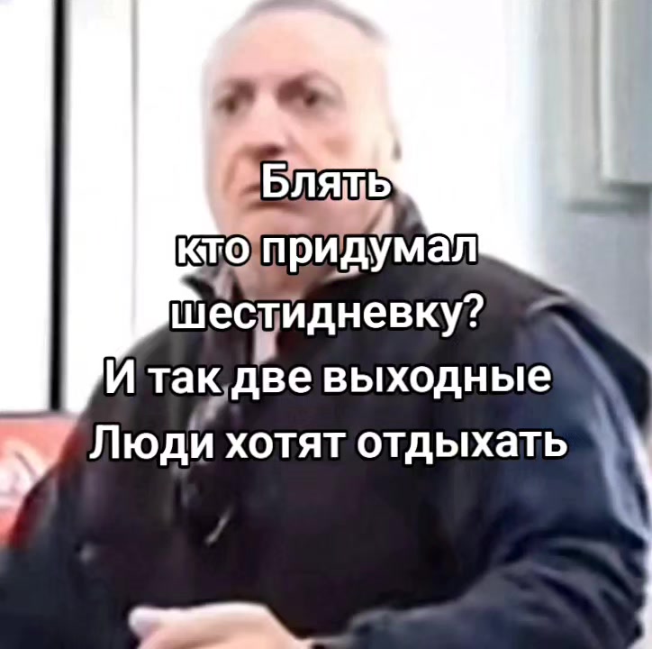 @ПожирательЛиптона