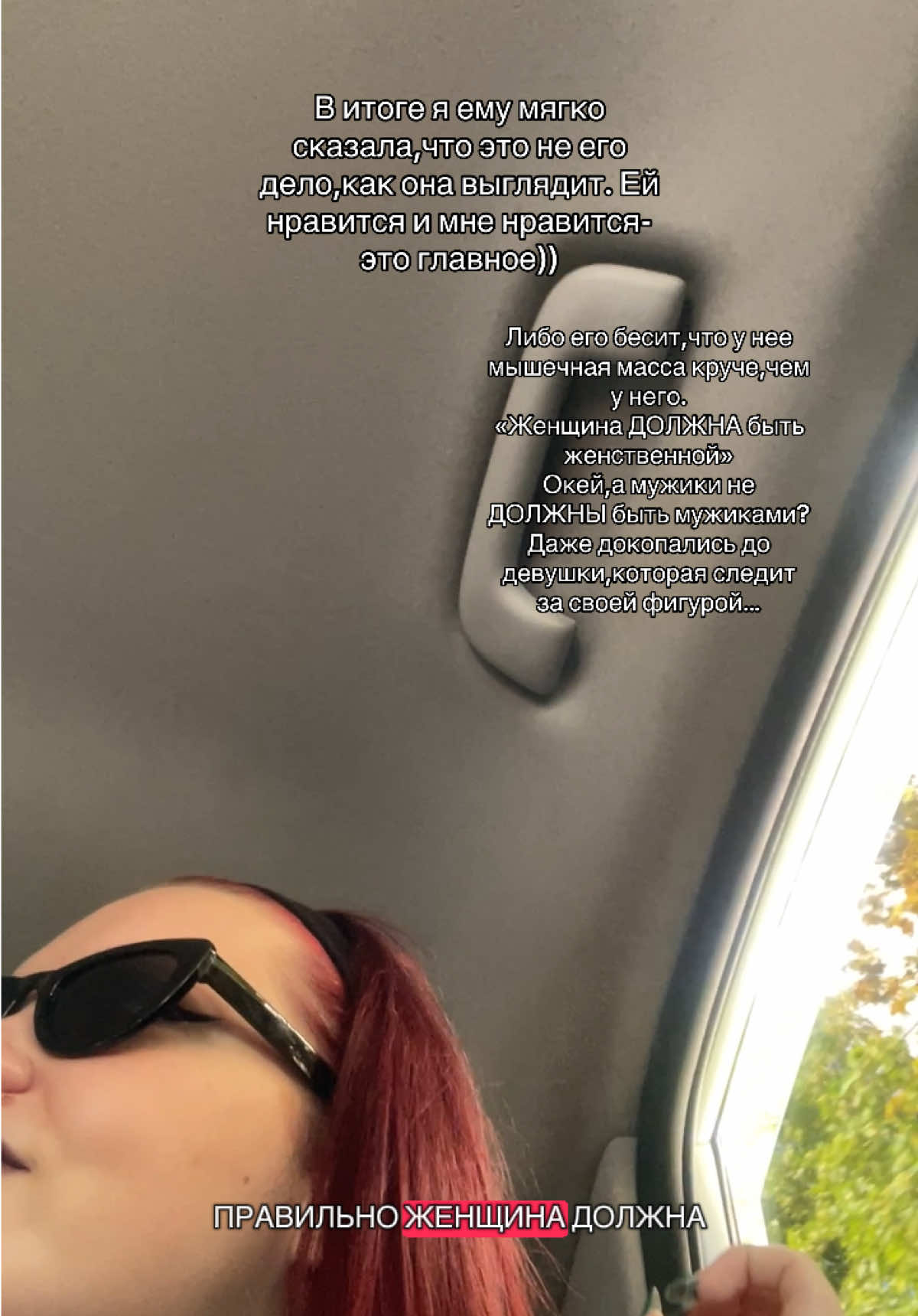 @Тгк: Адя,здрасьте