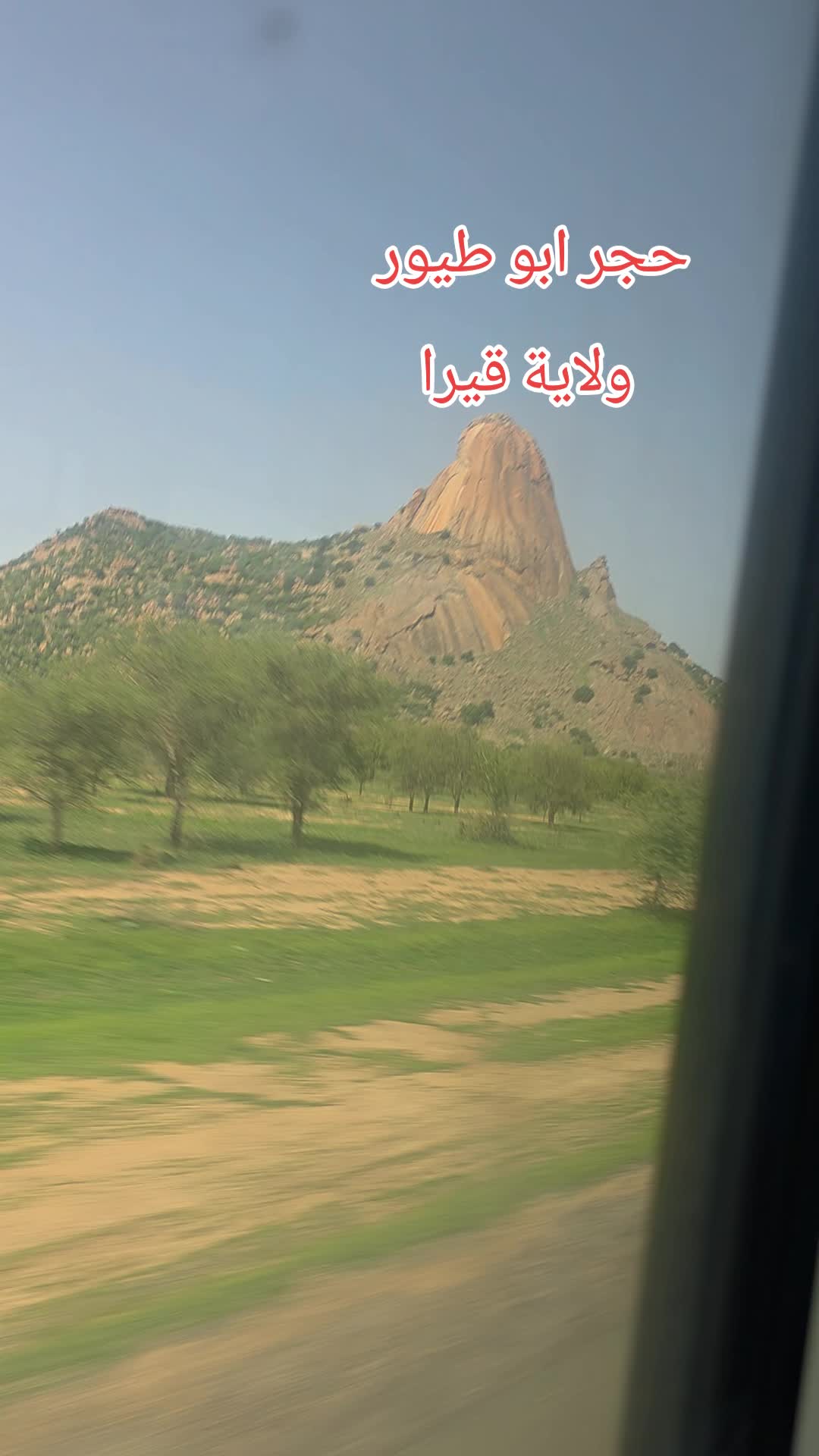 @عزو خليل