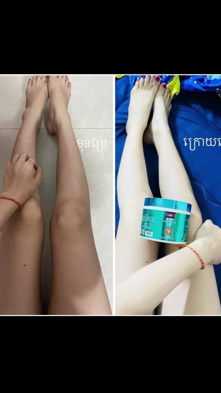 @ហាងពេជ្រ&nbsp;គ្រឿងសម្អាង