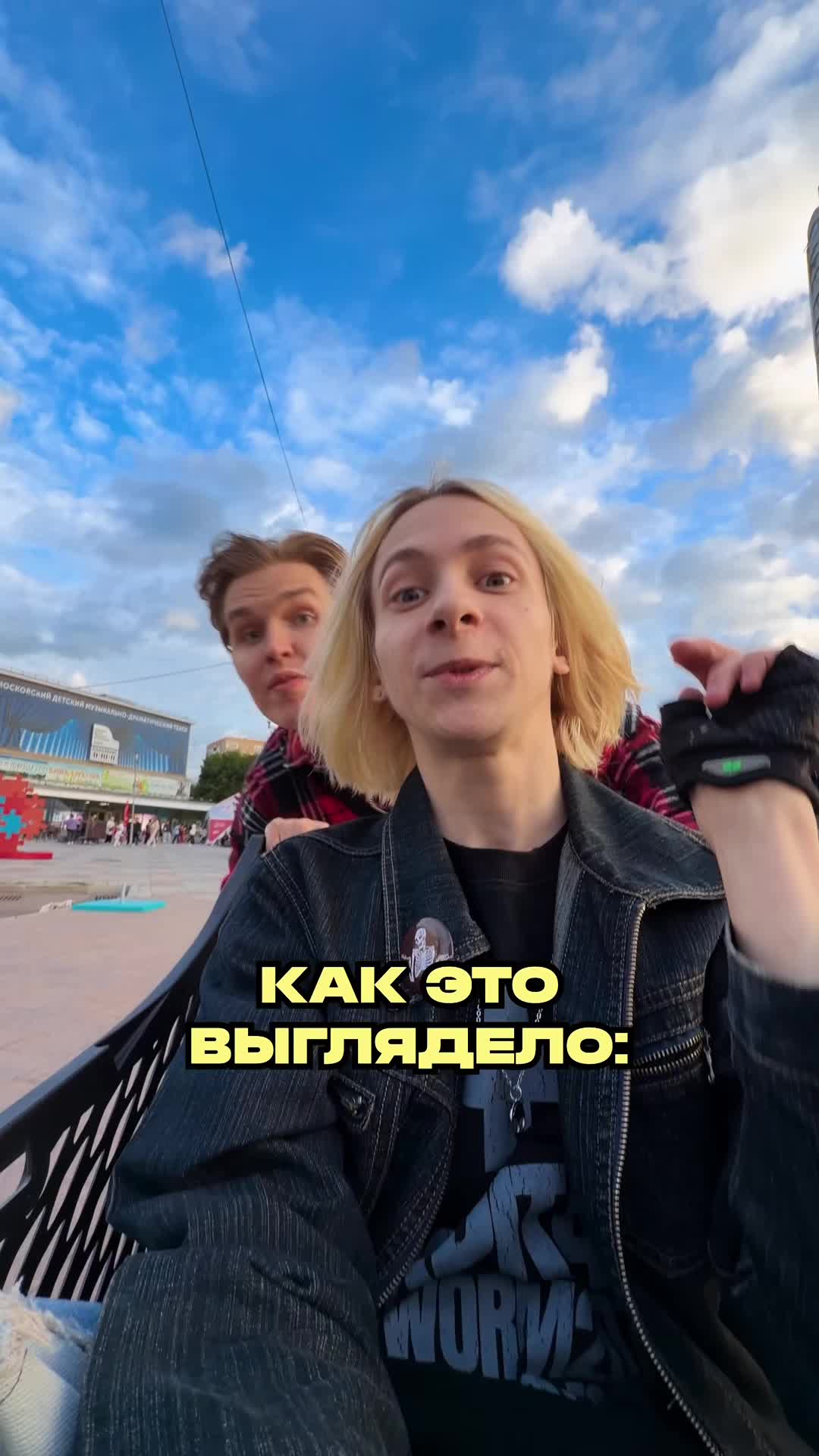 @тгк чокоипай