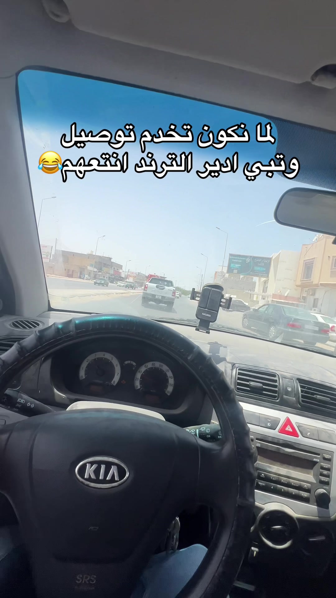 @فرج حسين