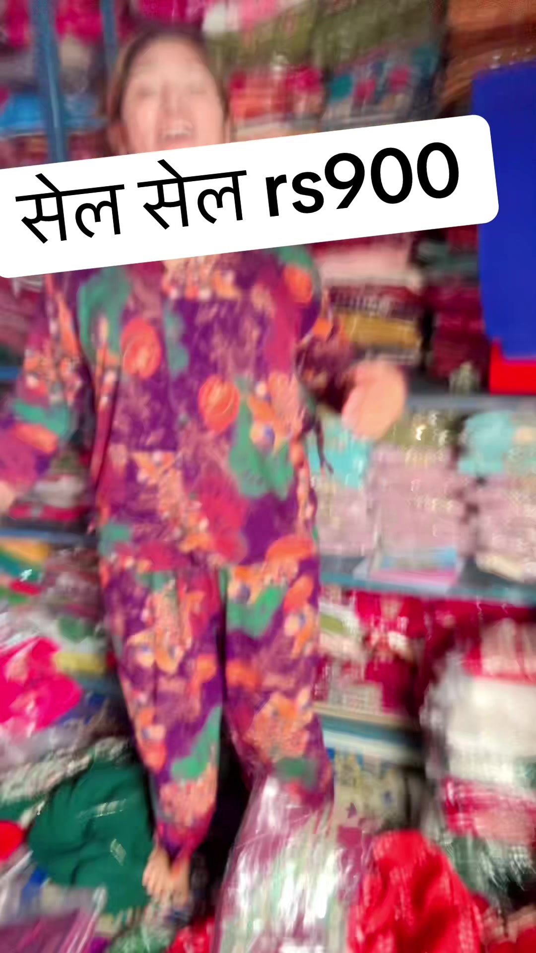 @Didi Bahini Collection