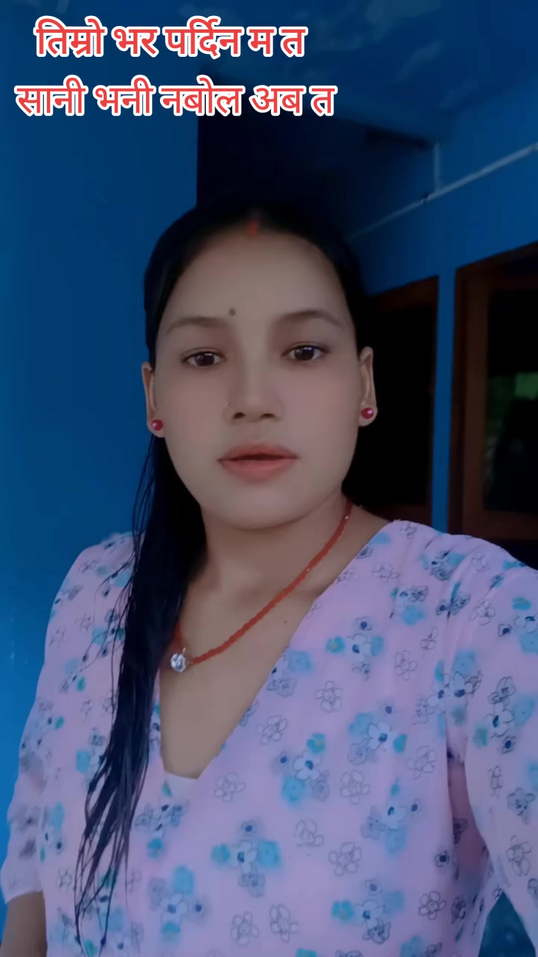 @Subhadra Thapa