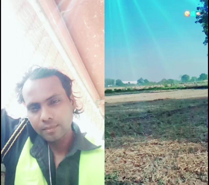@Arjun kumar😎