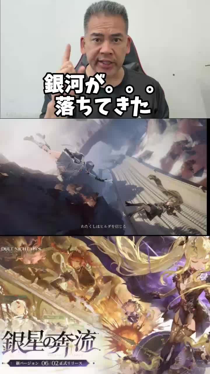 @ごうけつゲーム