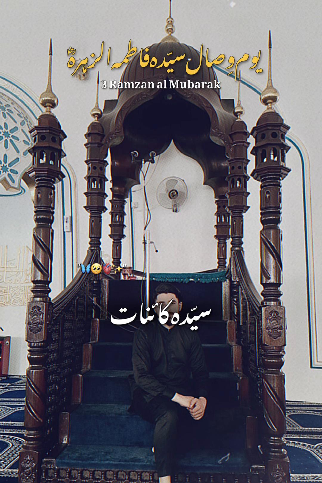 @Qasim Rajpoot