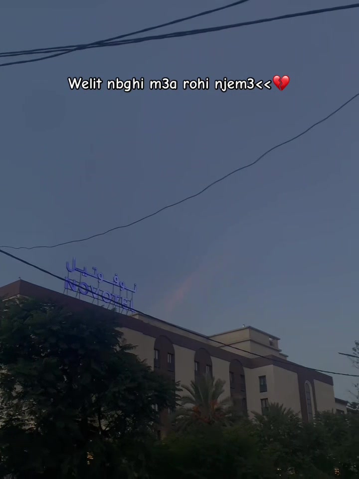 @𝑰𝑩𝑻𝑰ⵣ★