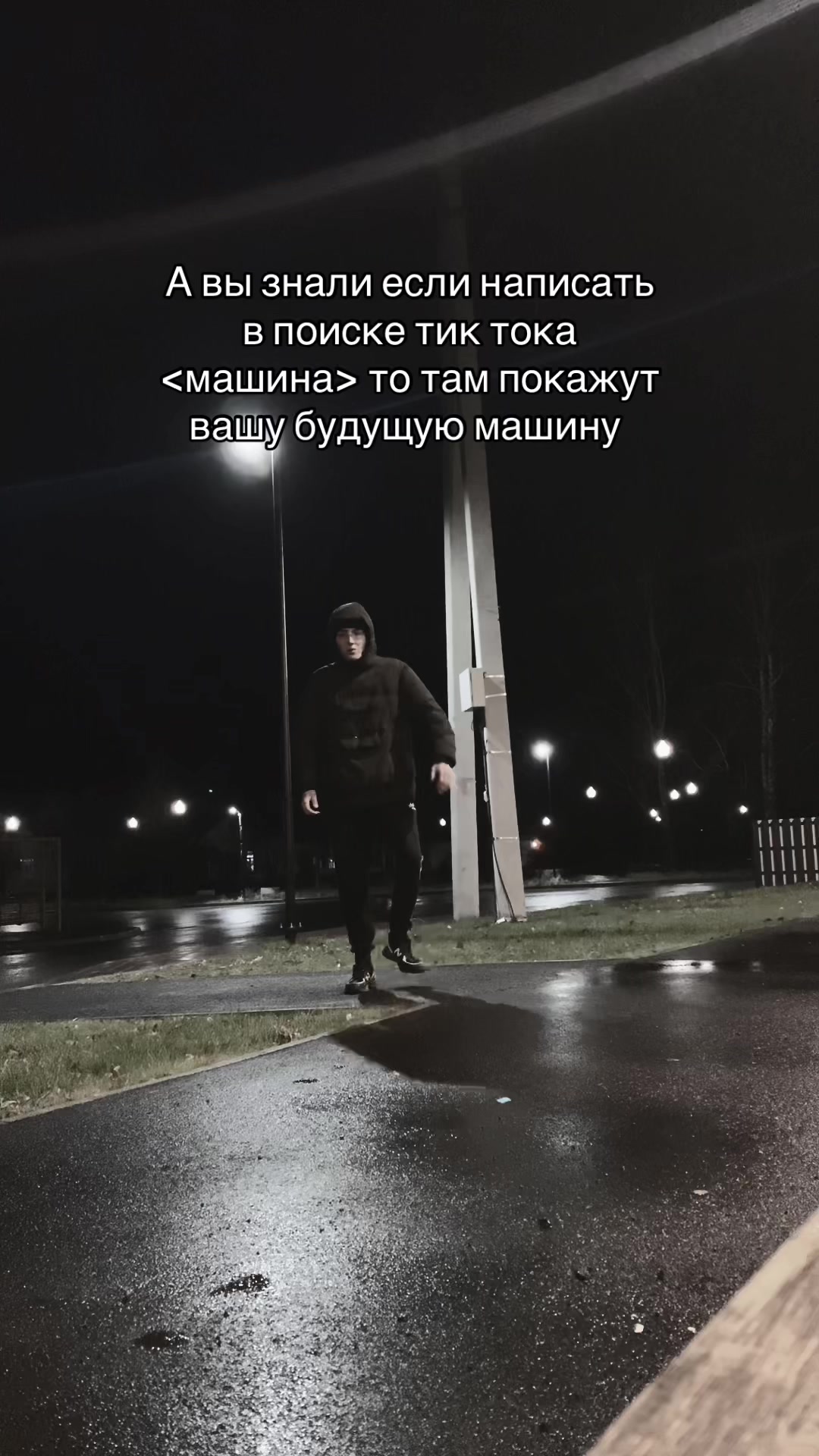 @exstille_official 🥷