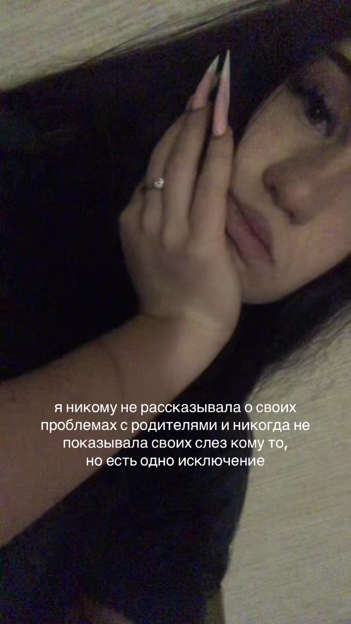 @сиськастая✌️