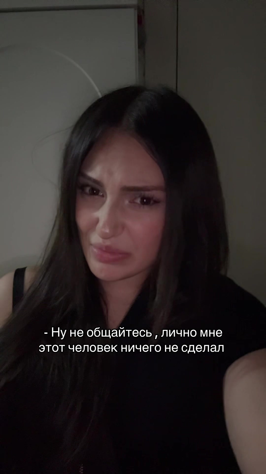 @тгк: Adel🤠