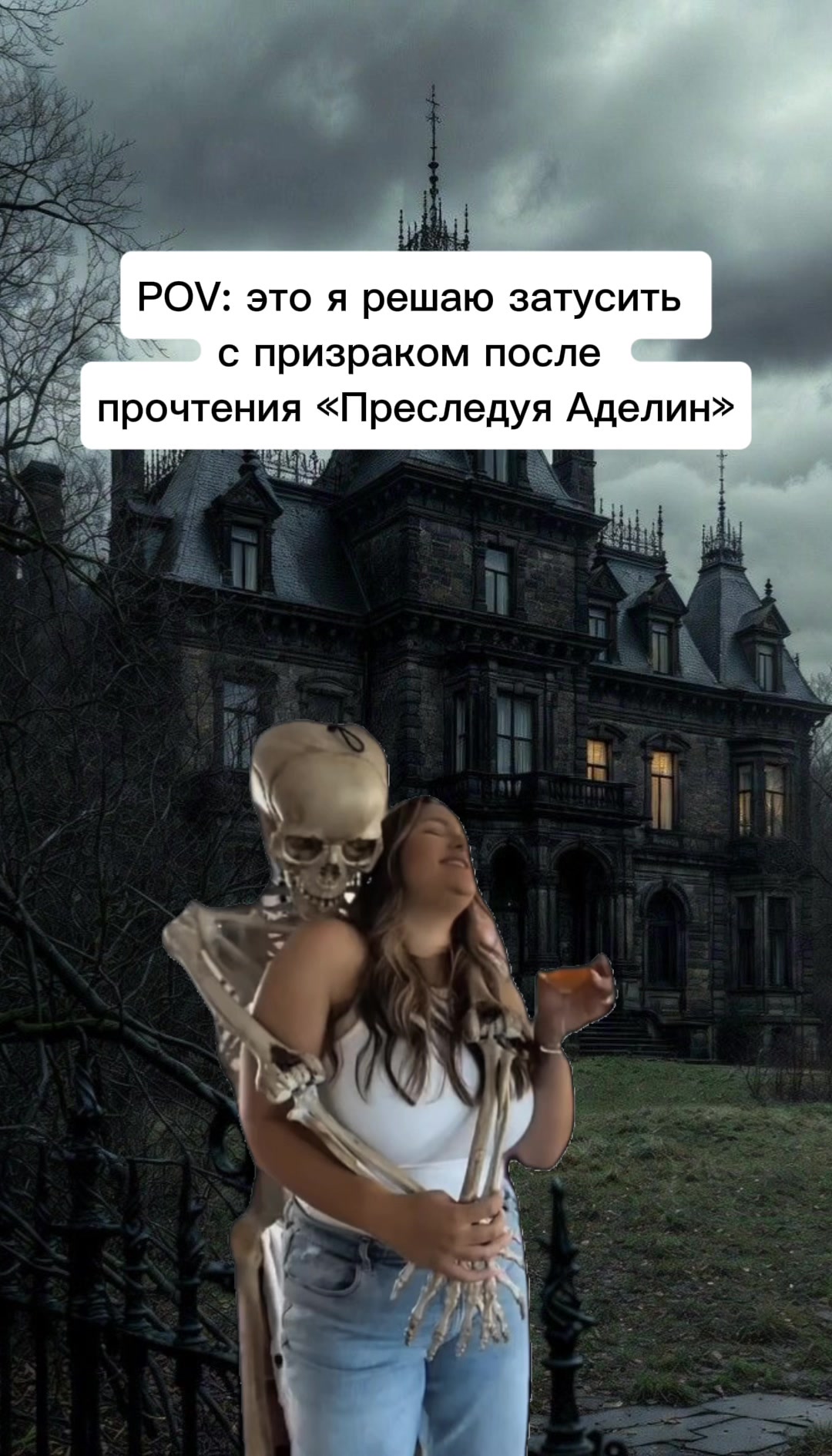 @Nicole B.