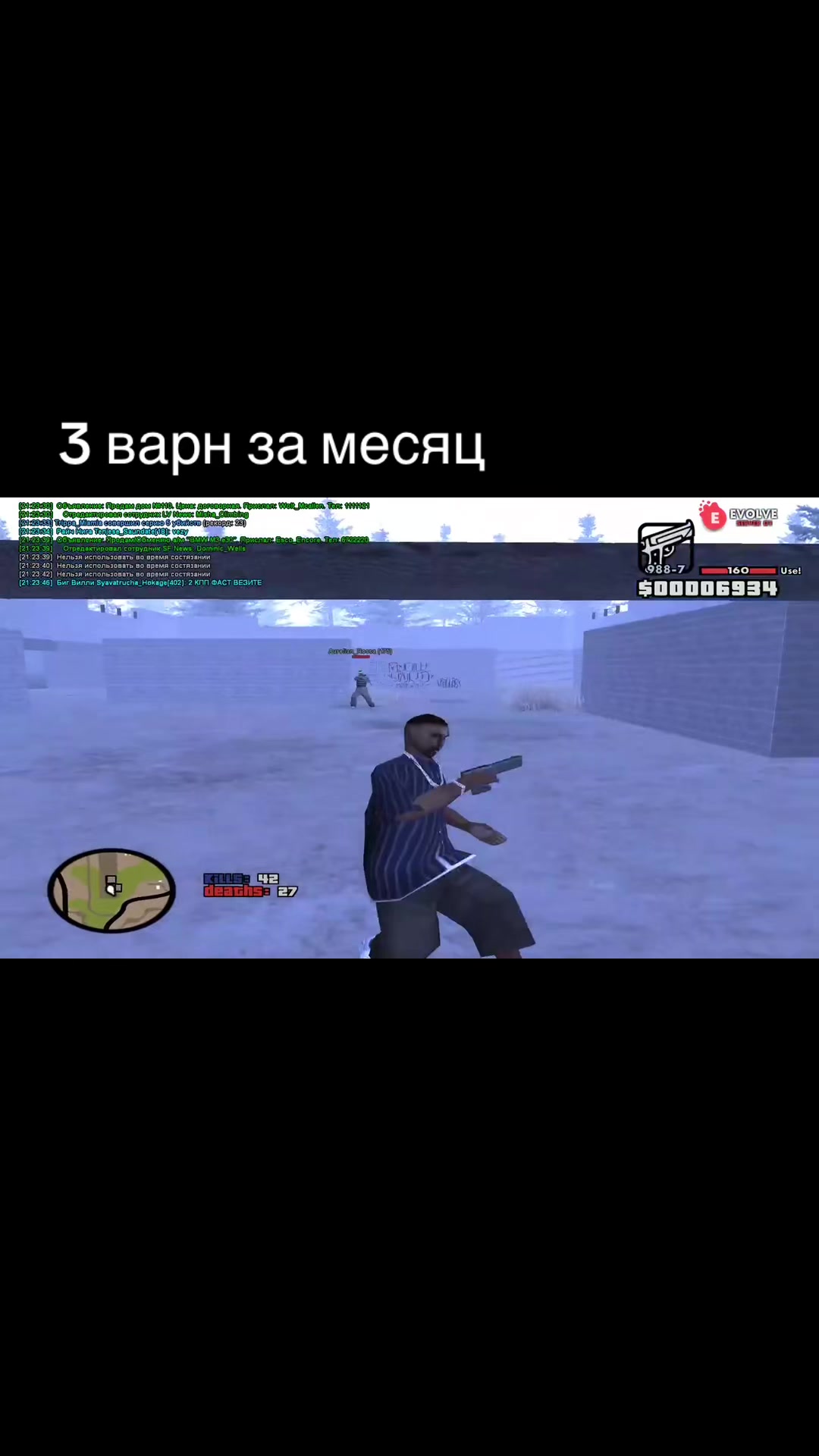 @danyasoloplayerov
