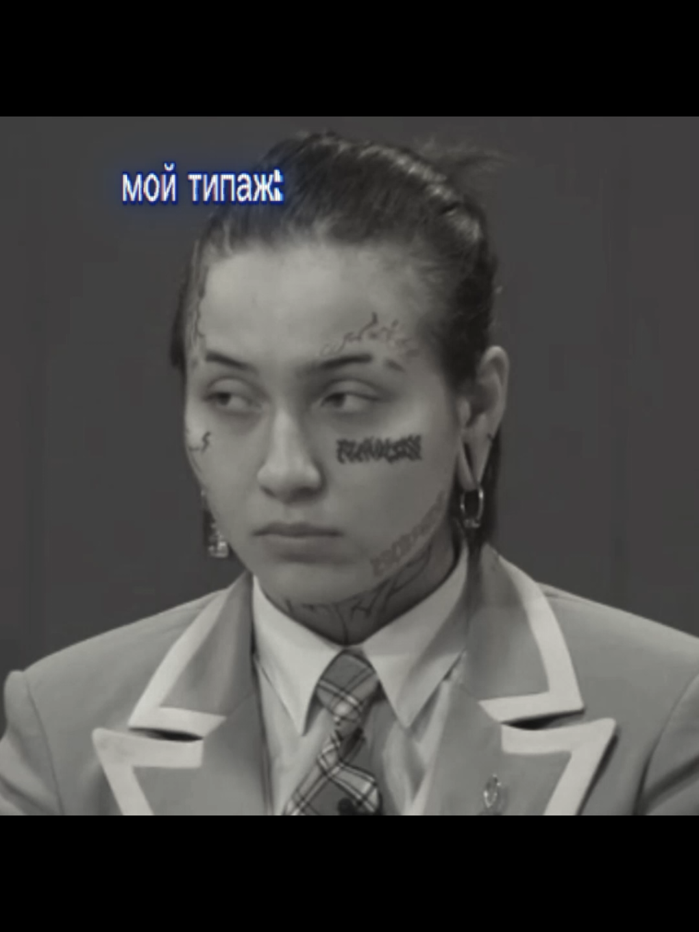 @крюк
