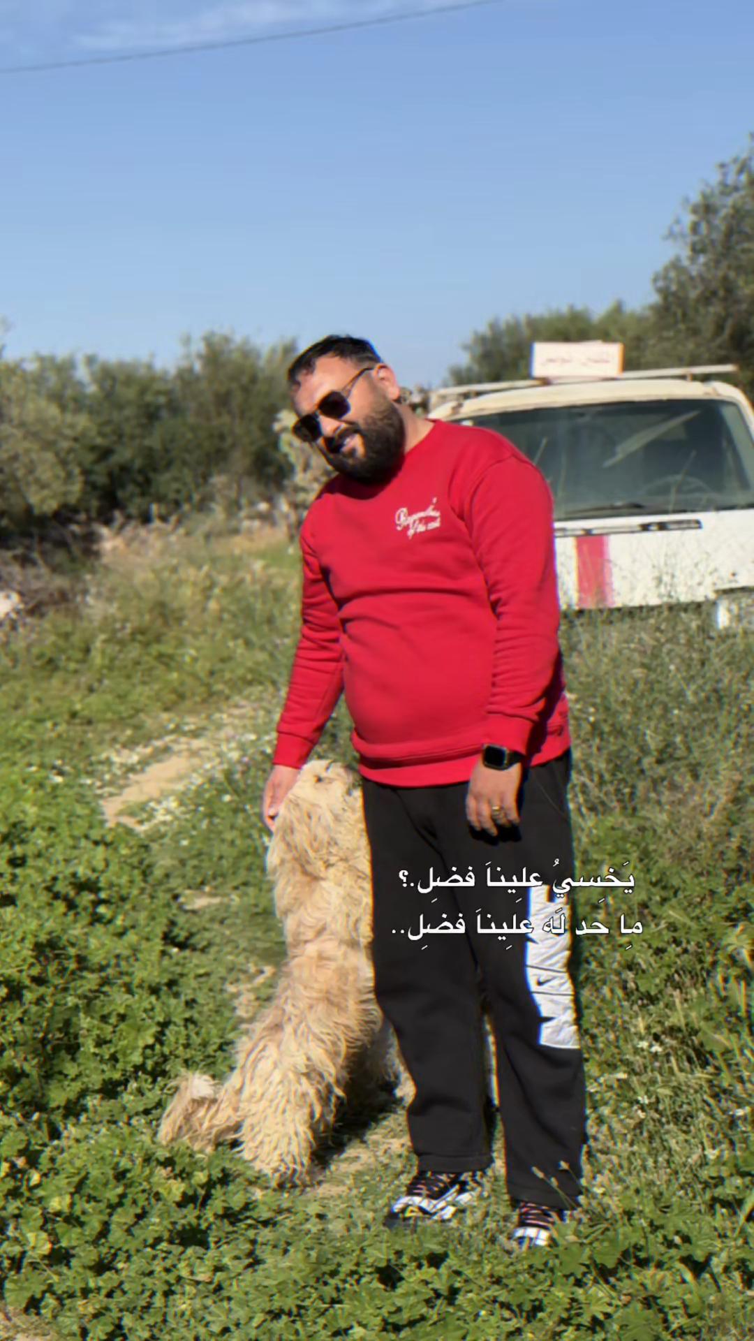 @Abess Chahdoura