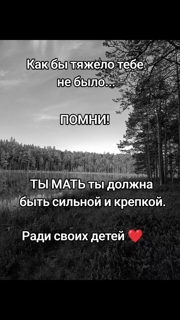 @✰◦&bull;●◉✿ 𝖳ǻ𝘁𝕚ǻ𝕟ǻ ✿◉●&bull;◦