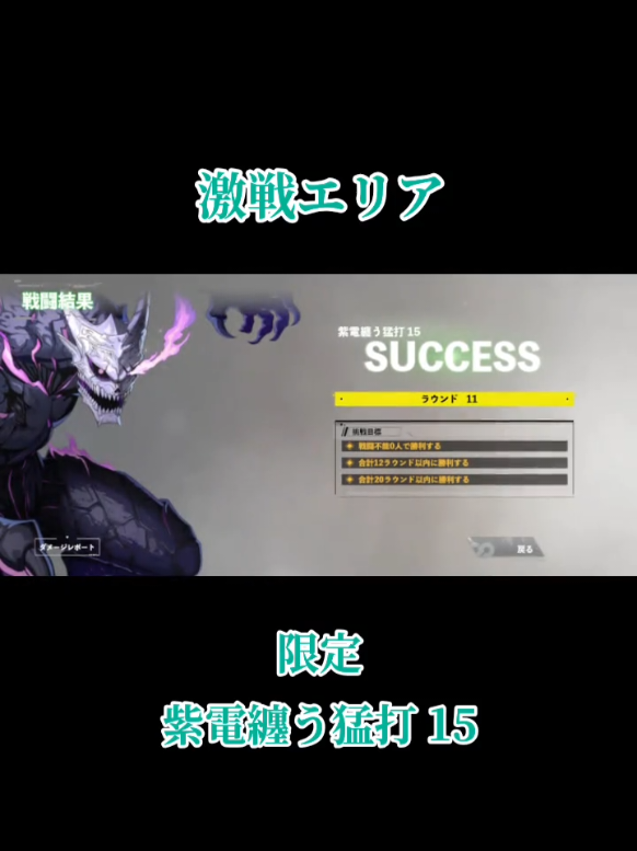 @猫