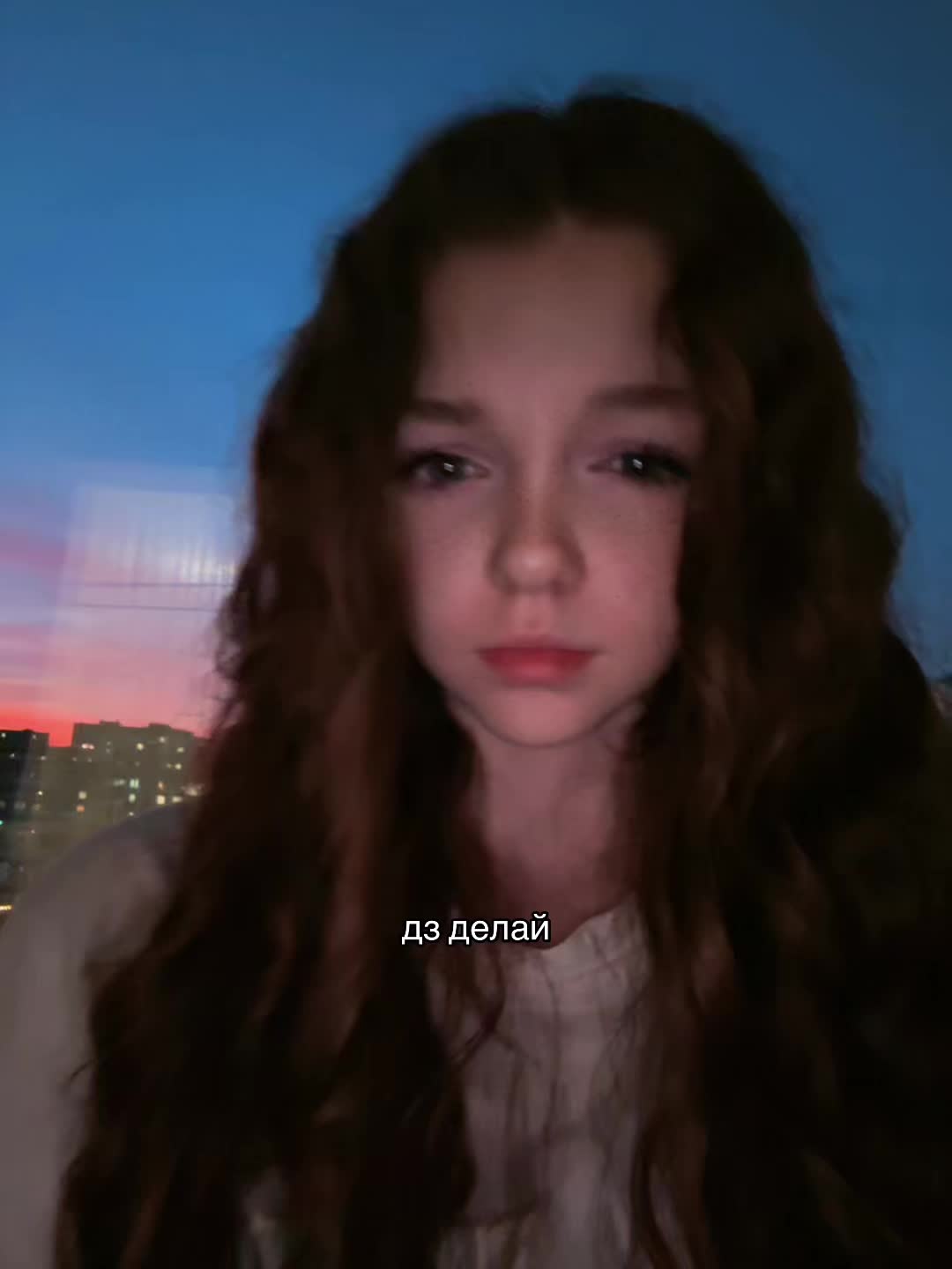 @тгк:кудряваяXDD
