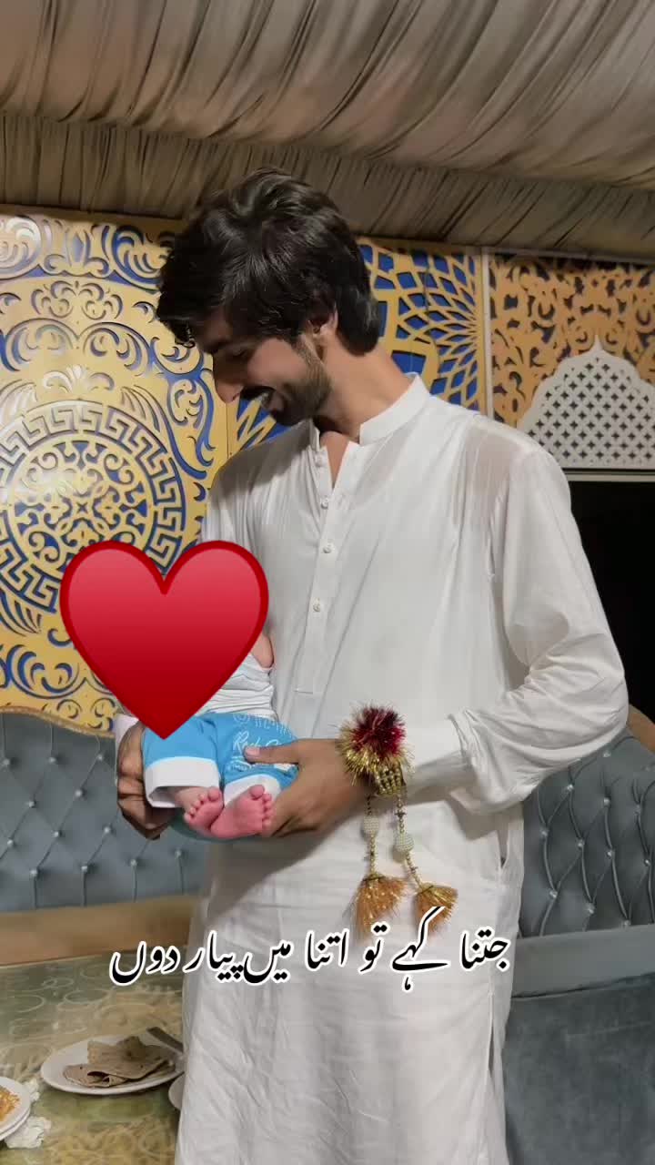 @Kashi Vlogs