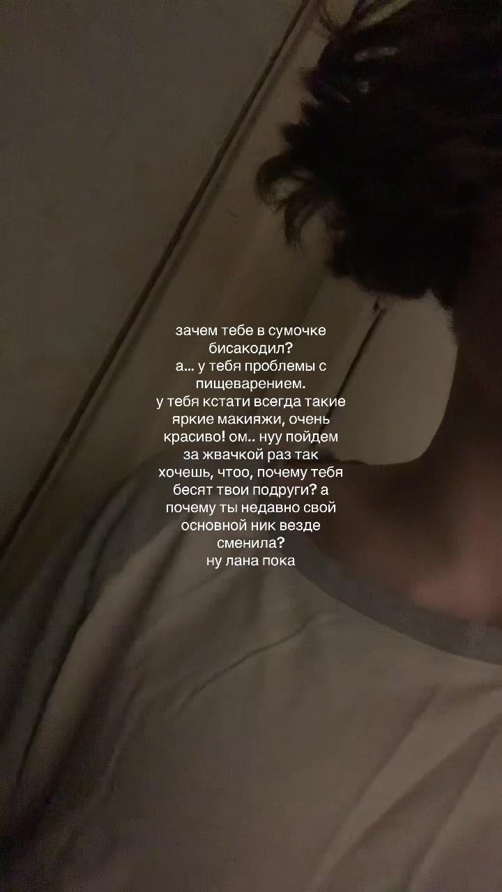 @drainhikka