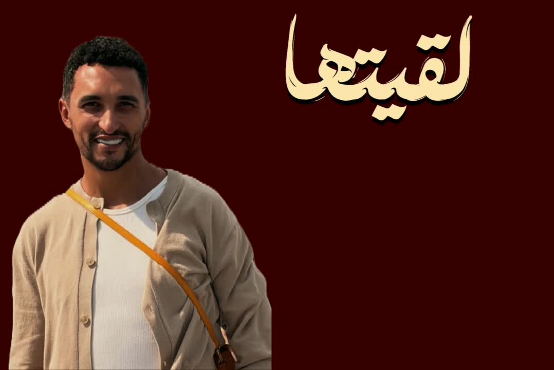 @samoul
