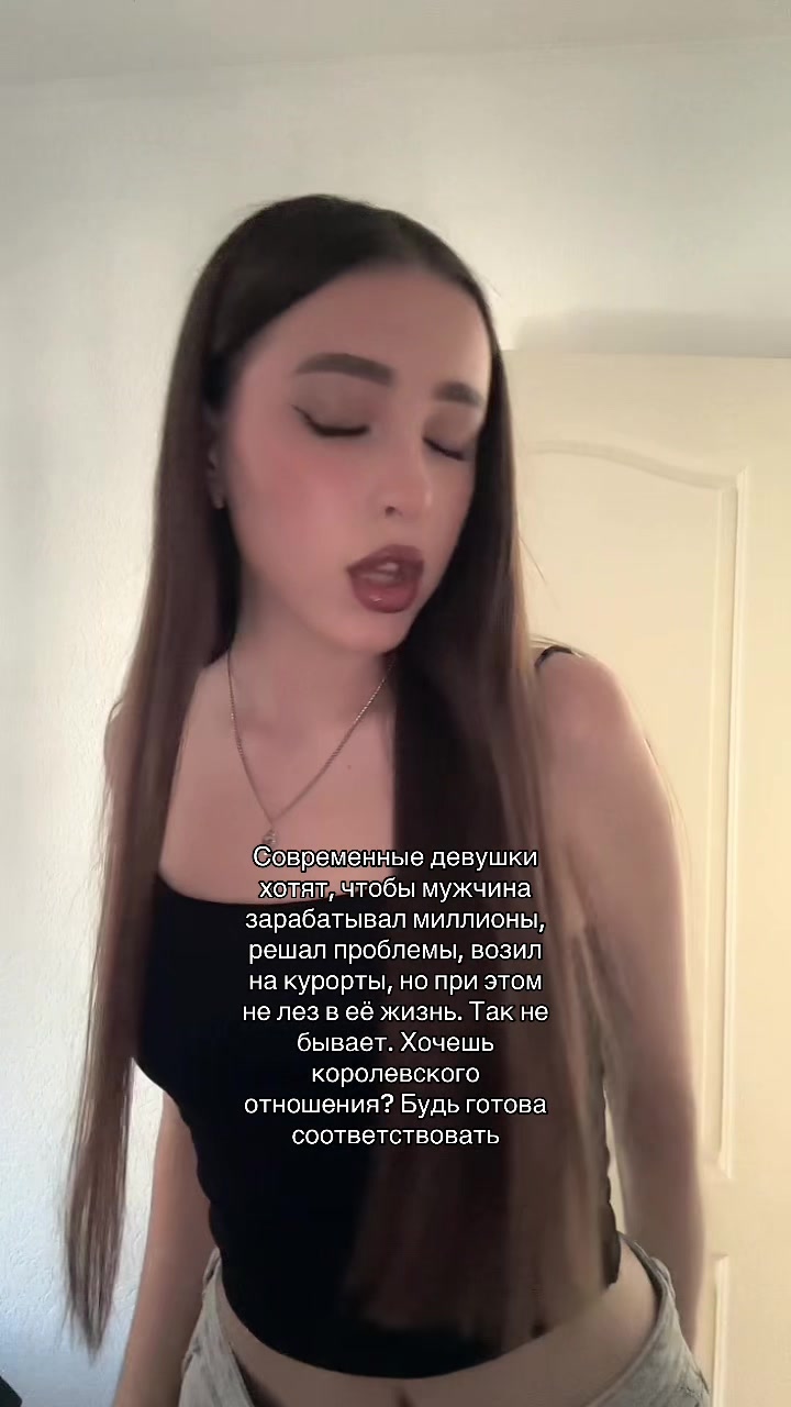 @Тгк: instriiz