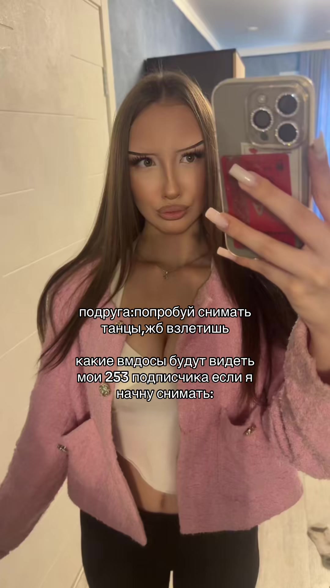 @тгк:ксани