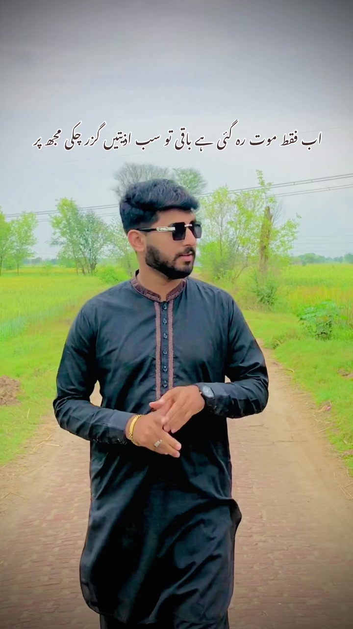 @Dr شیبی 🧑⚕️🩺