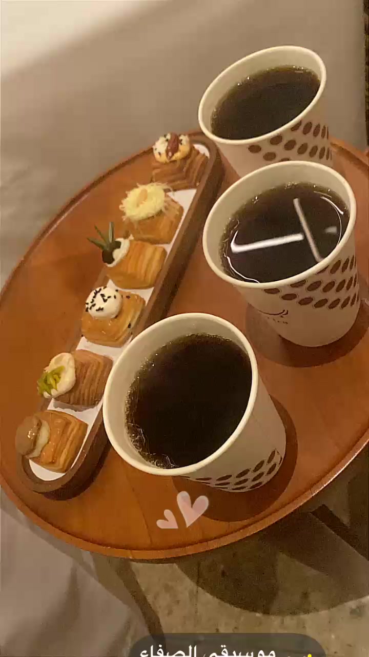 @أم عدنان