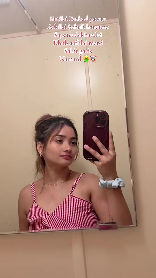 @Sirju❤️🫶🏾😘