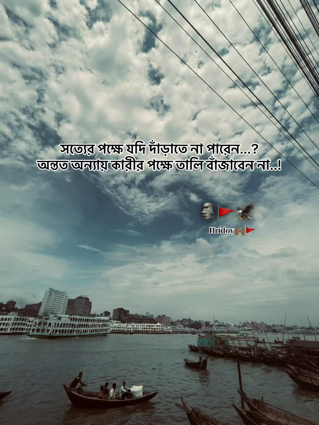 @⚡️𝐑𝐢𝐝𝐨𝐲🚩