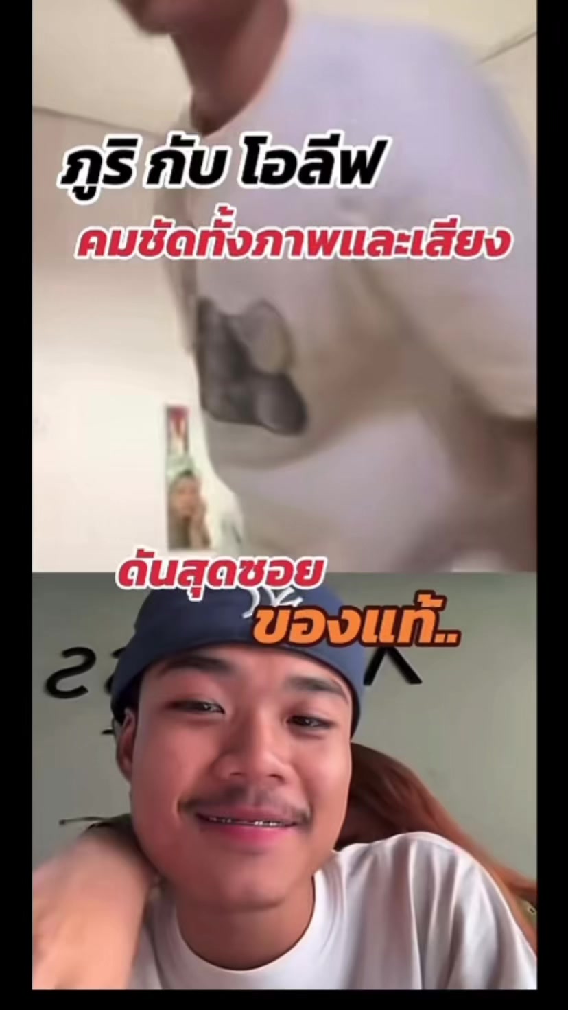 @phuri255008