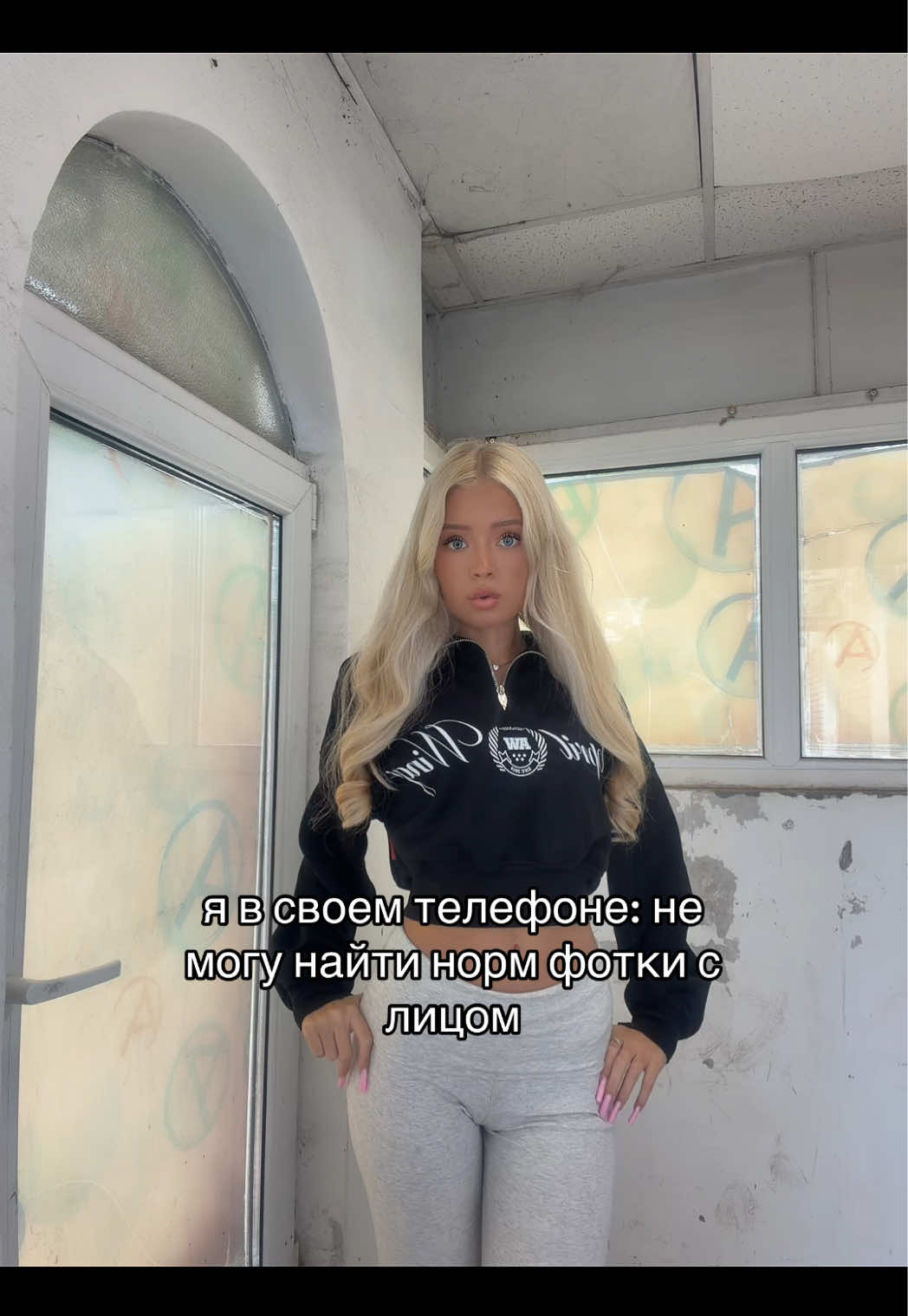 @славяночка
