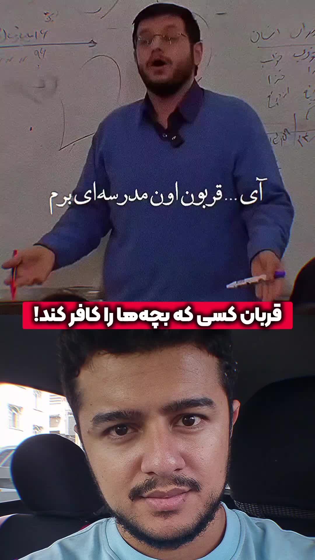 @زین الله امینی