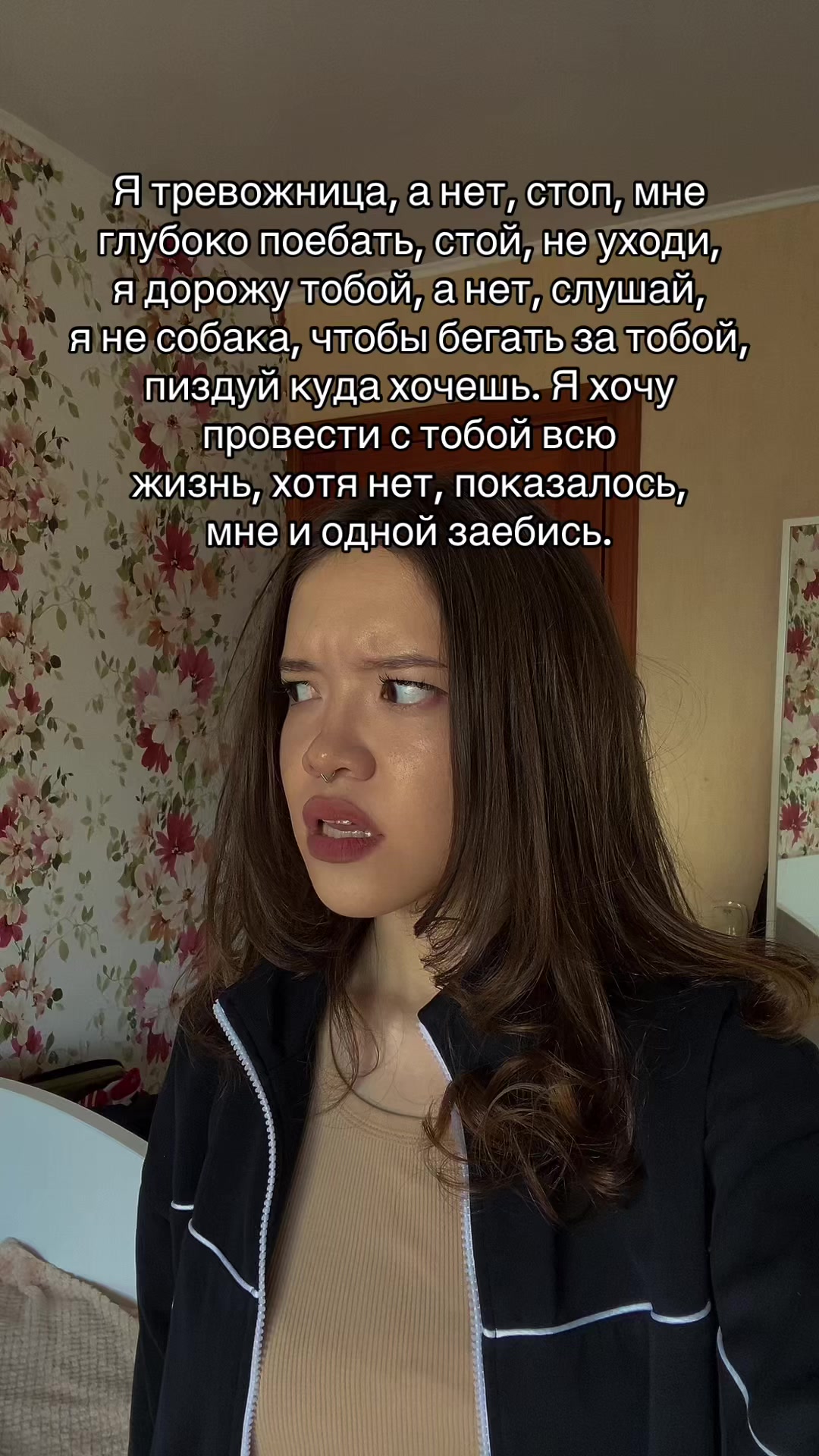 @ТГ ДИЛИСИТОВА