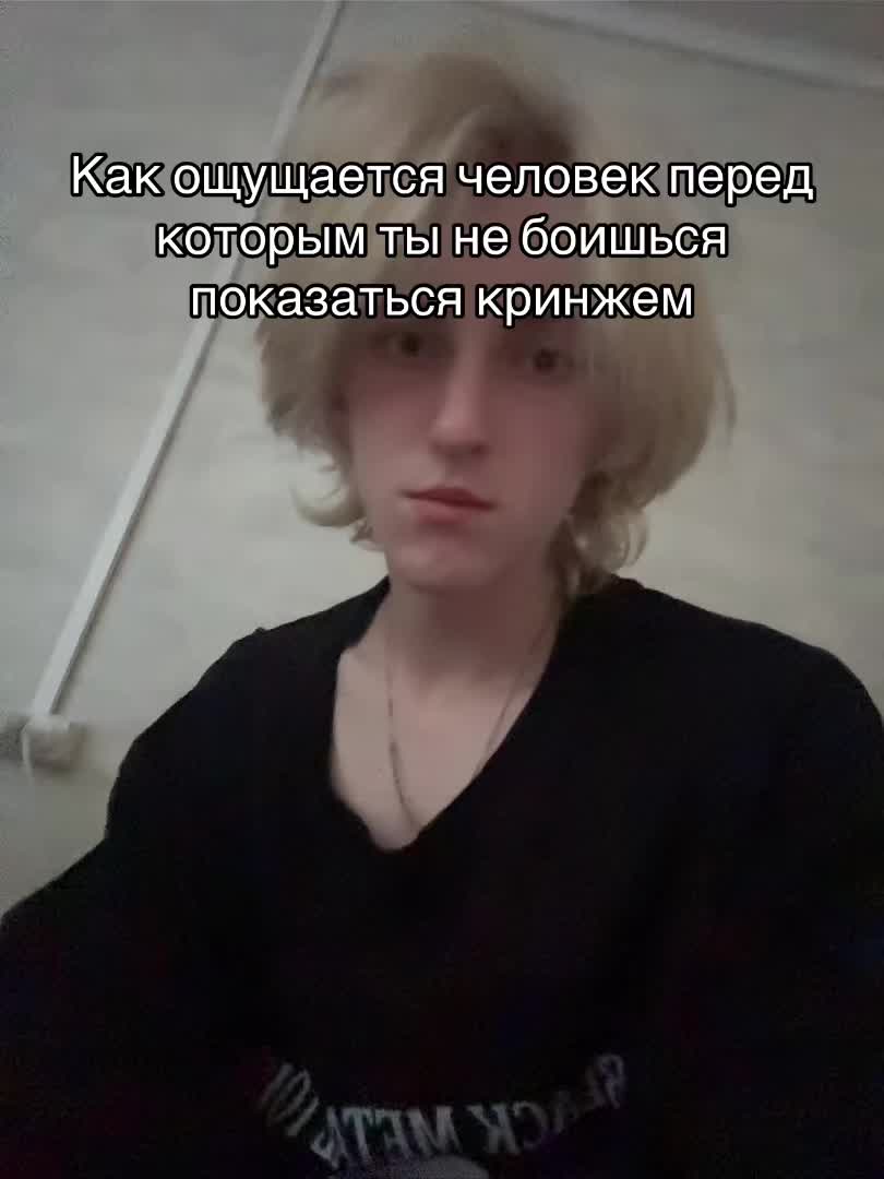 @Хакия.Принц