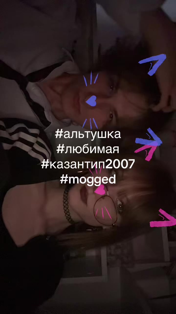 @казантип 2007