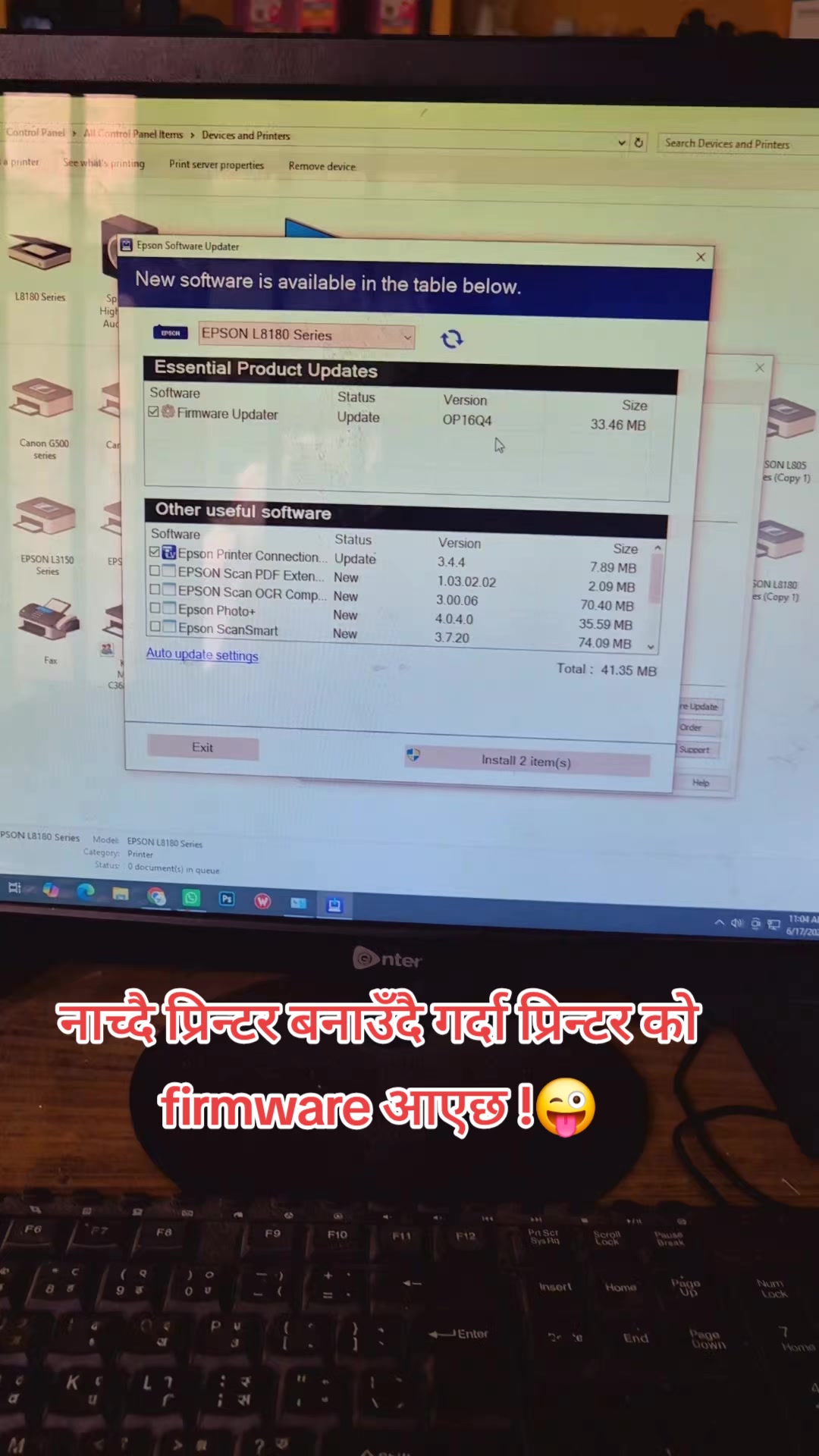 @Nischit Kunwar Chhetri