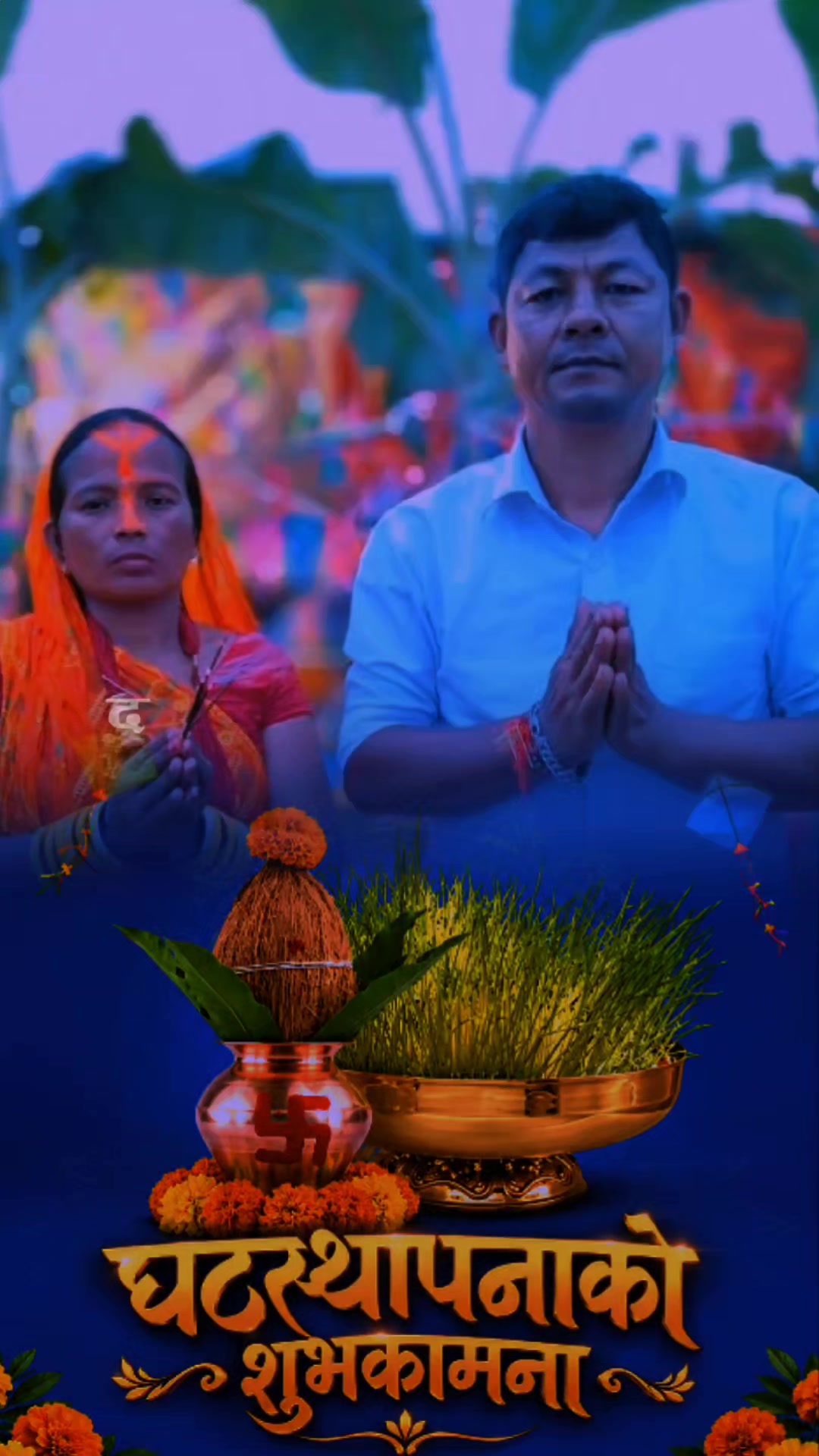 @Binod Chaudhary