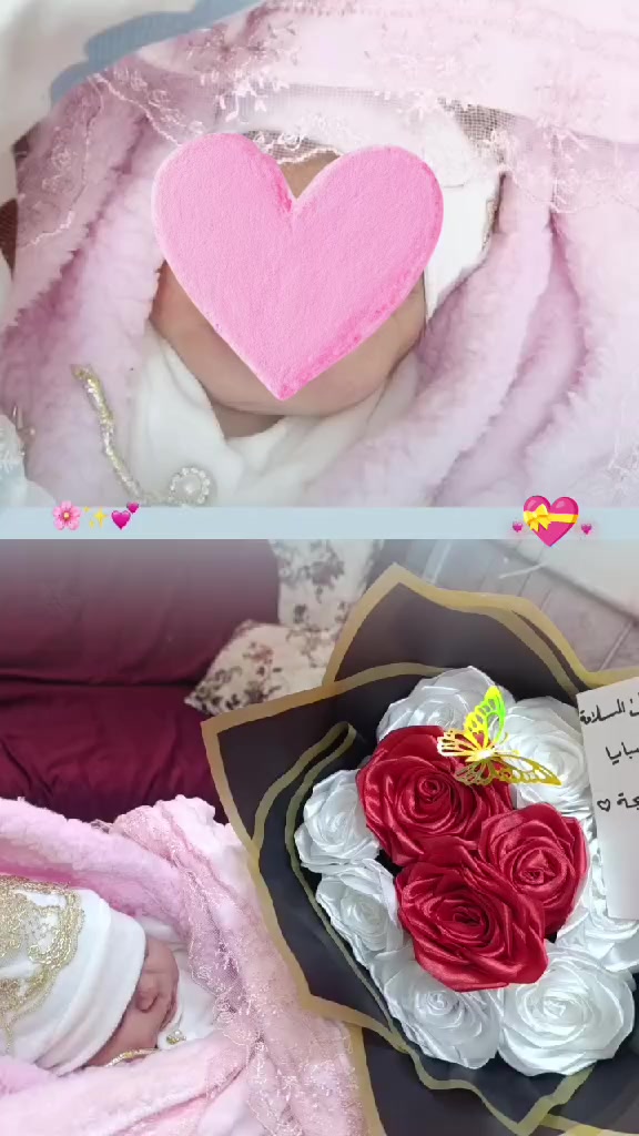 @تسواهن 😌😌