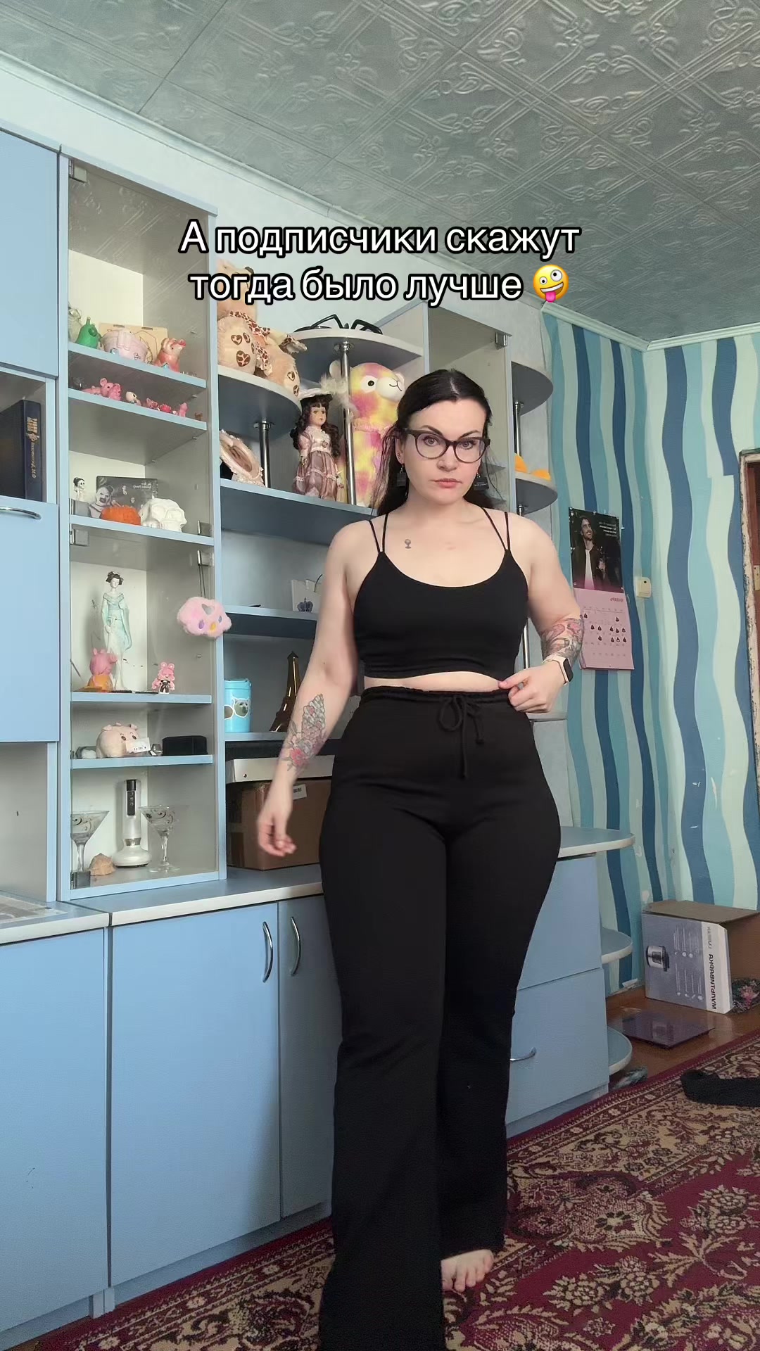 @Венера