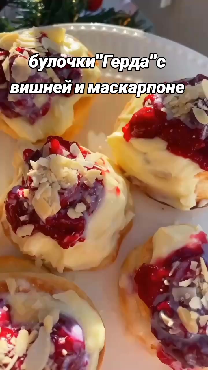 @not_your_level