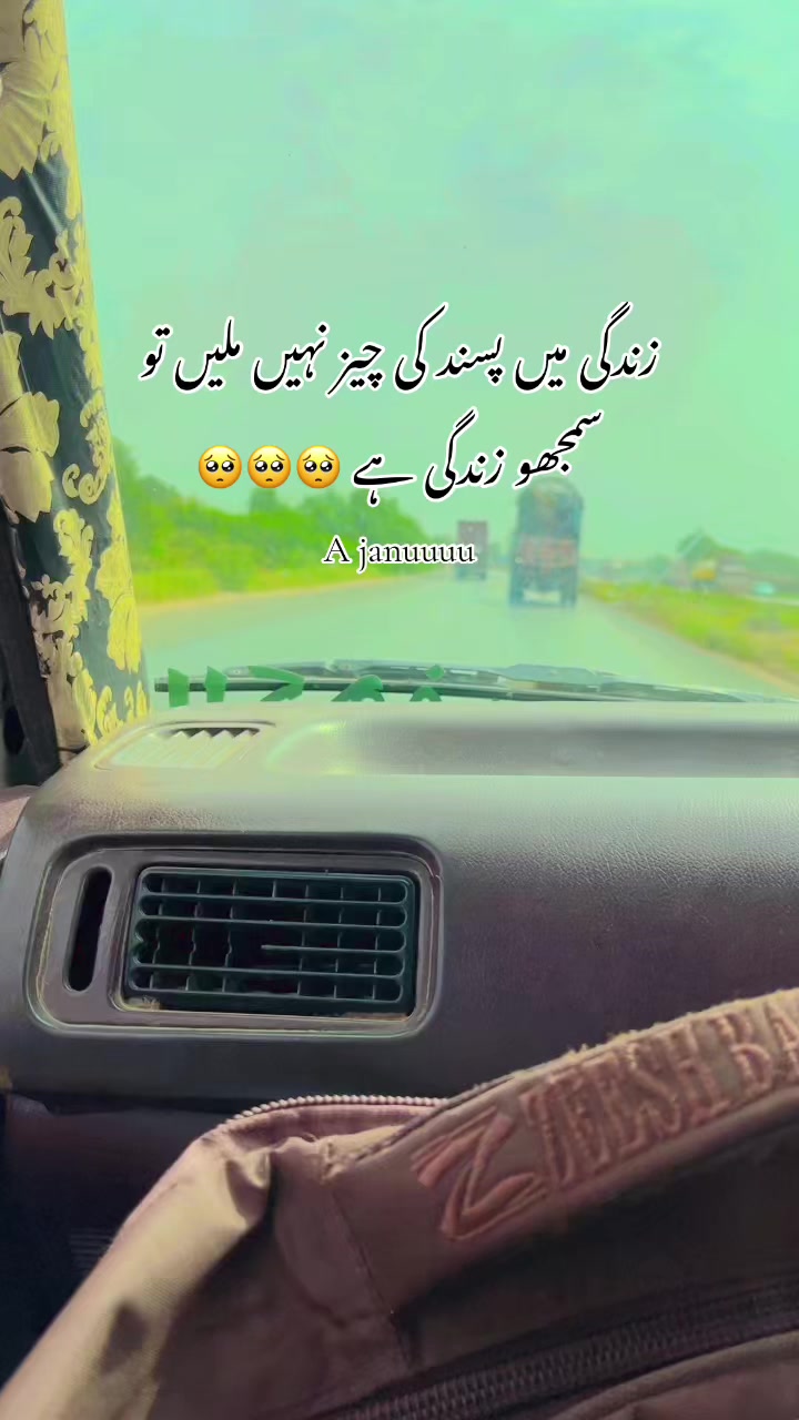 @Sakhawat Hussain