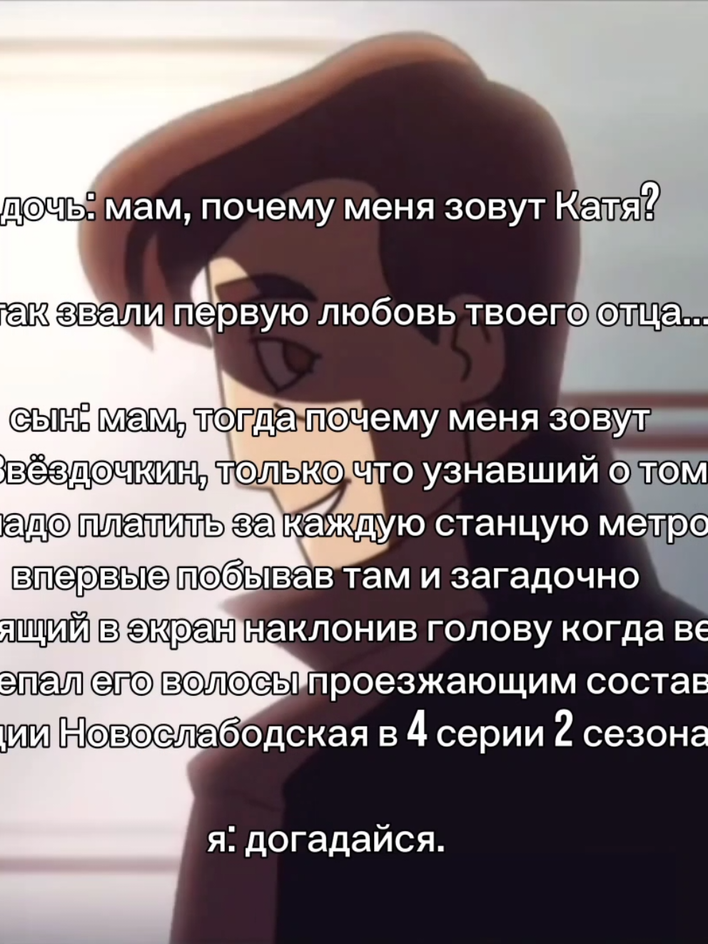 @_essscape_